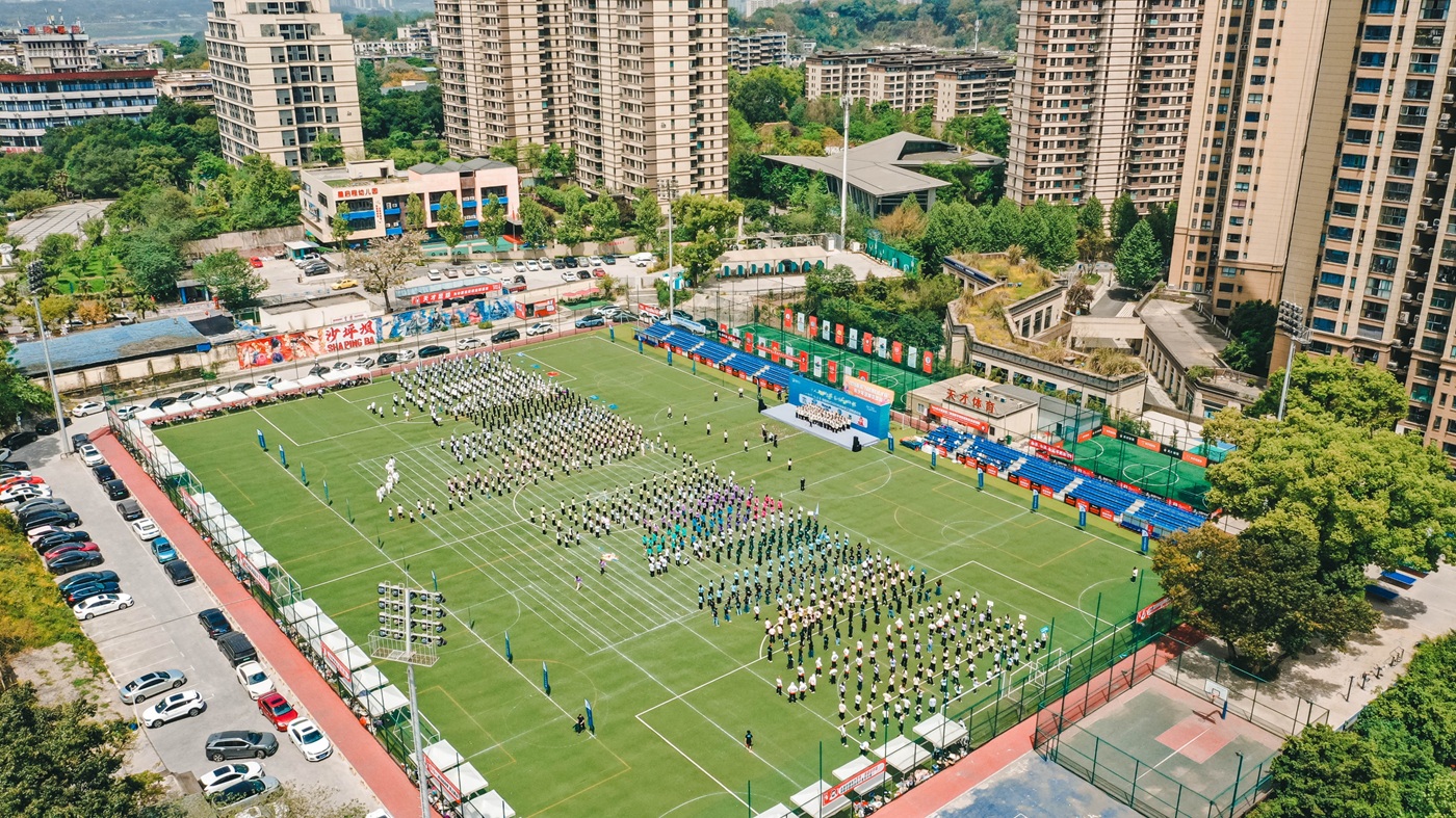 胜伟2025年全体员工团竞运动会！